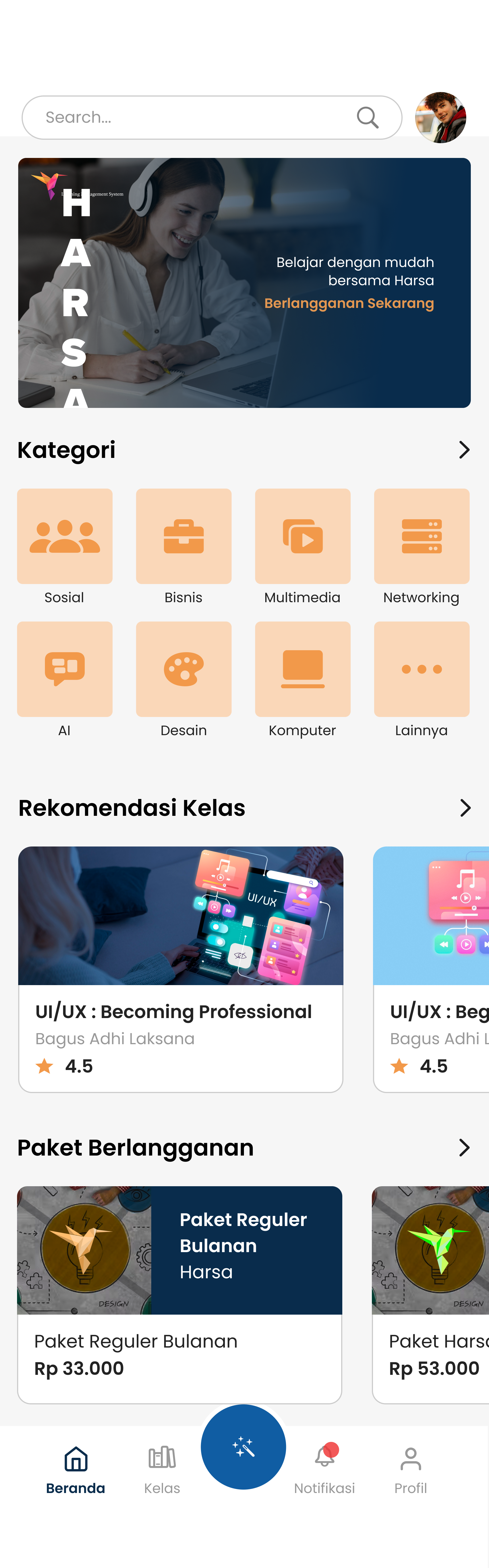 HarsaEdu App